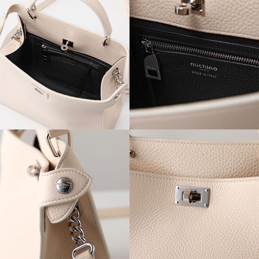 【美品】michino PARIS ルテス ミニ　ベージュ　シルバー金具 ハンドバッグ - ルテス スモール ベージュ