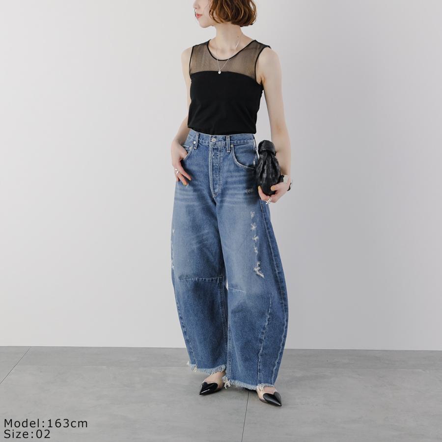 cloche（クロッシェ） クロシェ ブラトップ 85603 レディース シアー
