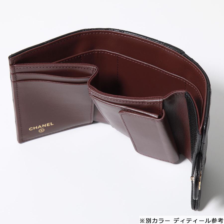 CHANEL（シャネル） 二つ折り財布 MATELASSE マトラッセ AP0229 B15532