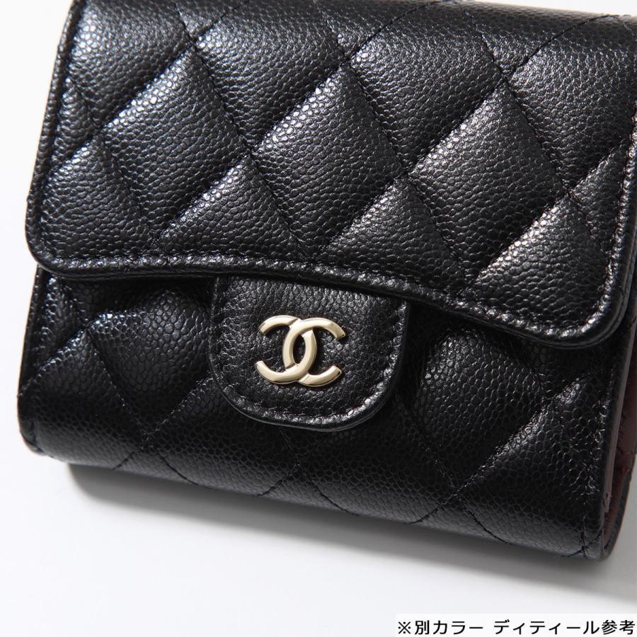 CHANEL（シャネル） 二つ折り財布 MATELASSE マトラッセ AP0229 B15532