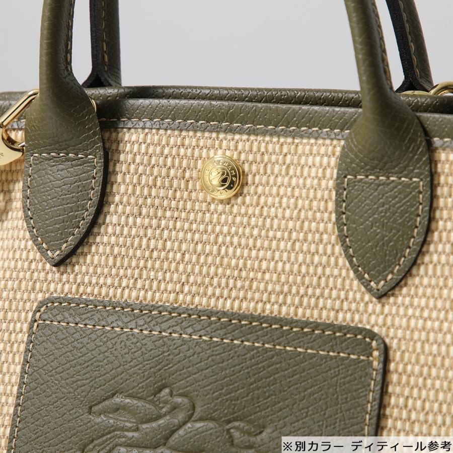 LONGCHAMP（ロンシャン） かごバッグ Le Panier Pliage ル プリ
