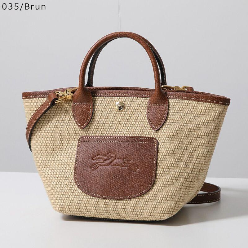 LONGCHAMP（ロンシャン） かごバッグ Le Panier Pliage ル プリ