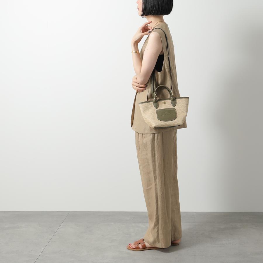 LONGCHAMP（ロンシャン） かごバッグ Le Panier Pliage ル プリ