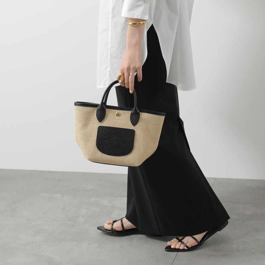 LONGCHAMP（ロンシャン） かごバッグ Le Panier Pliage ル プリ