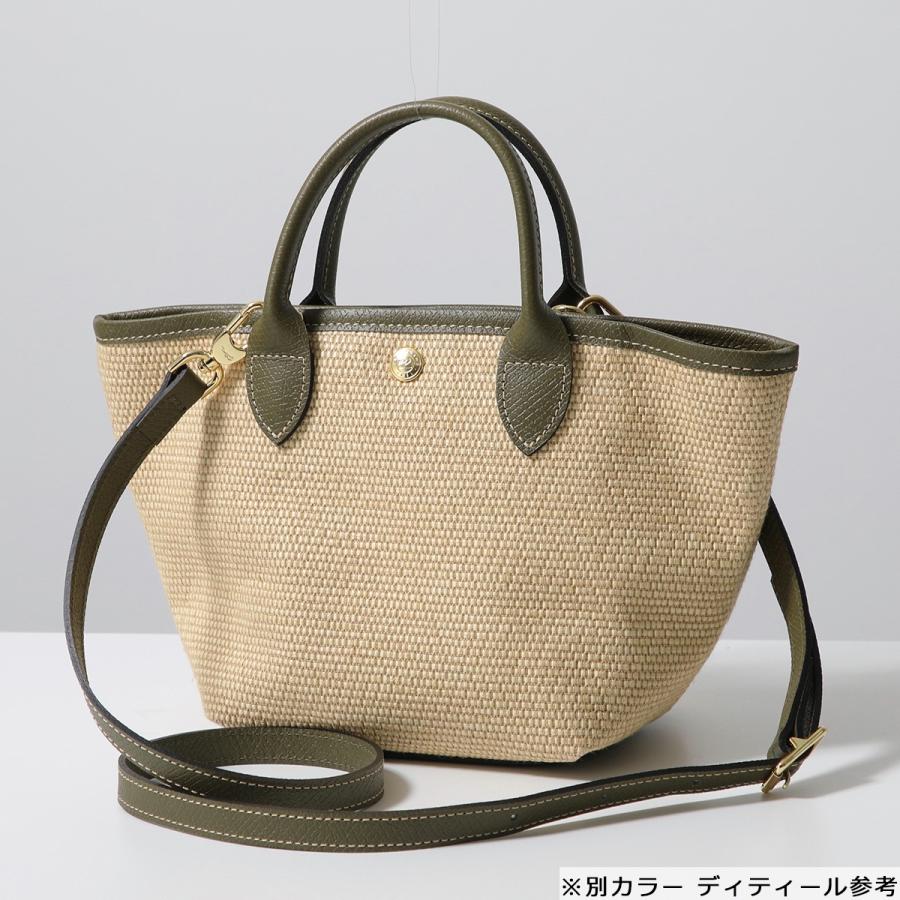 LONGCHAMP（ロンシャン） かごバッグ Le Panier Pliage ル プリ