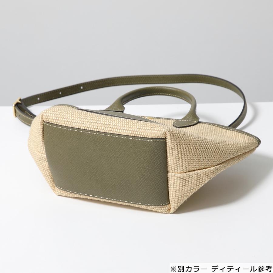 LONGCHAMP（ロンシャン） かごバッグ Le Panier Pliage ル プリ