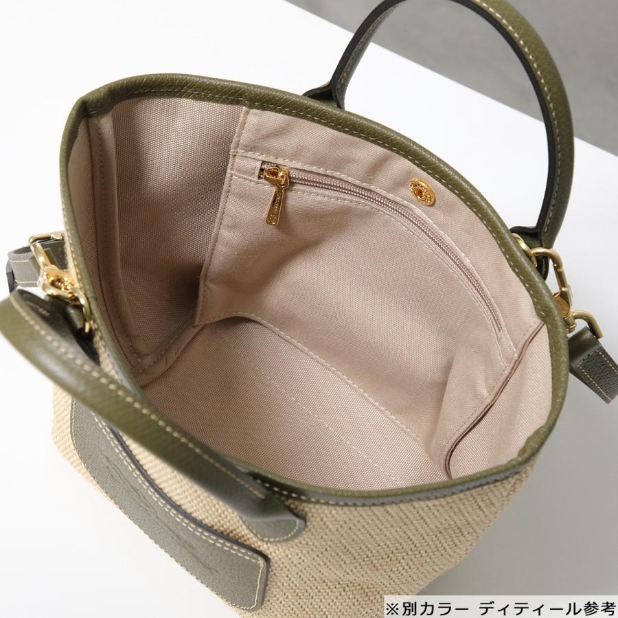 LONGCHAMP（ロンシャン） かごバッグ Le Panier Pliage ル プリ