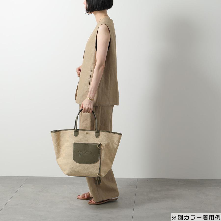 LONGCHAMP（ロンシャン） かごバッグ Le Panier Pliage ル プリ