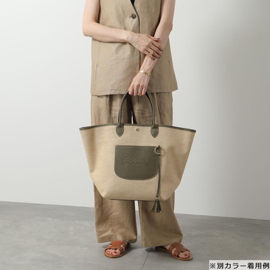 LONGCHAMP（ロンシャン） かごバッグ Le Panier Pliage ル プリ