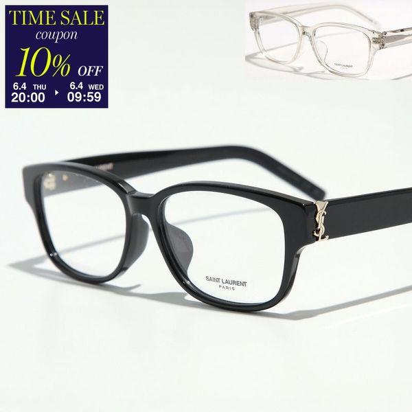 SAINT LAURENT サンローラン メガネ SL M149/F メンズ レディース