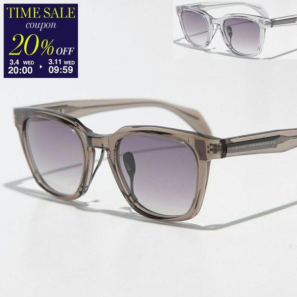 Yohji Yamamoto（ヨウジヤマモト） サングラス 19-0092-2 19-0092-3