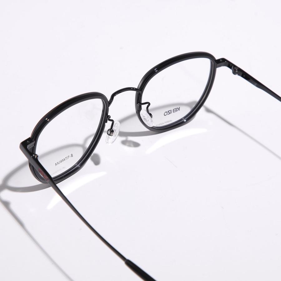 KENZO（ケンゾー） メガネ KZ50097F メンズ ウェリントン型