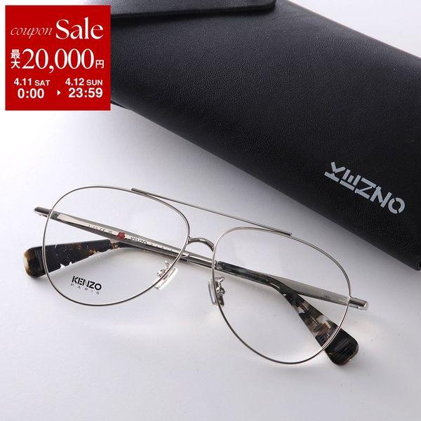 KENZO（ケンゾー） メガネ KZ50190U メンズ ティアドロップ型 メタル