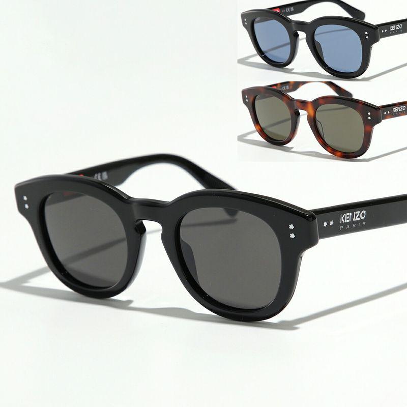 KENZO（ケンゾー） サングラス KZ40163I メンズ レディース