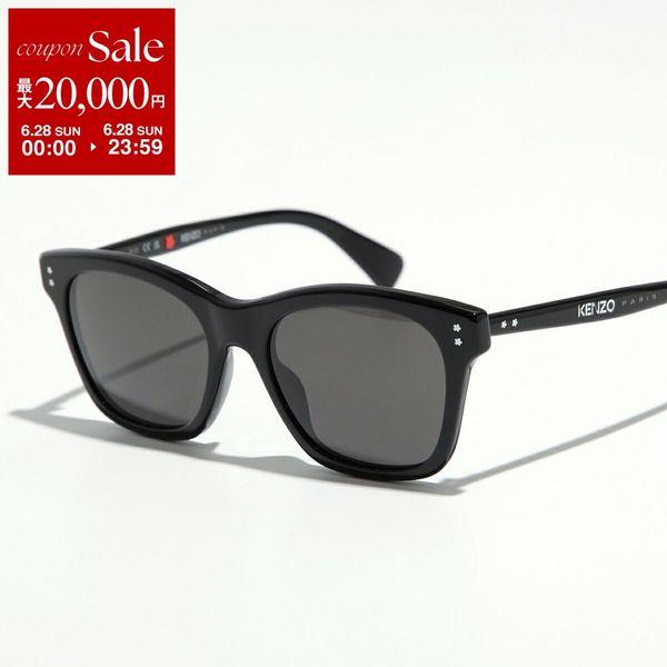 KENZO（ケンゾー） サングラス KZ40161I メンズ レディース