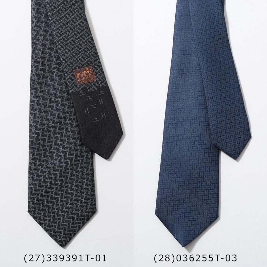 新品未使用 HERMES エルメス H柄 マイヨン シェーヌダンクル ネクタイ HERMES（エルメス） ネクタイ TIE メンズ フランス製 シルク H柄