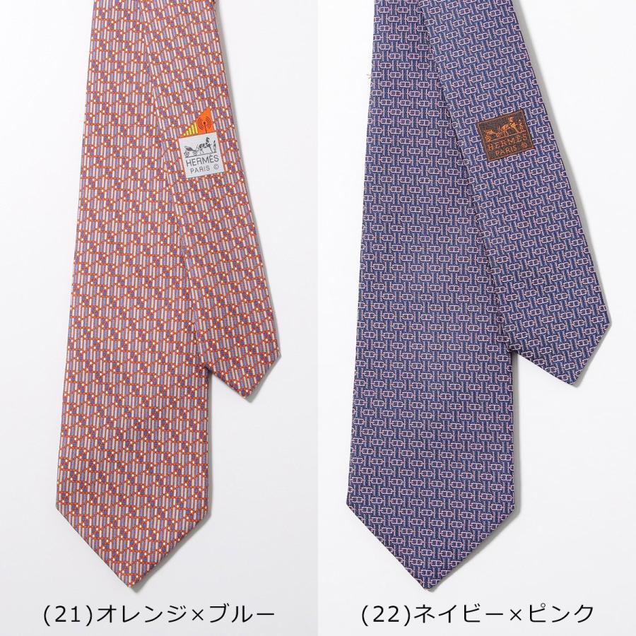 HERMES（エルメス） ネクタイ TIE メンズ フランス製 シルク H柄