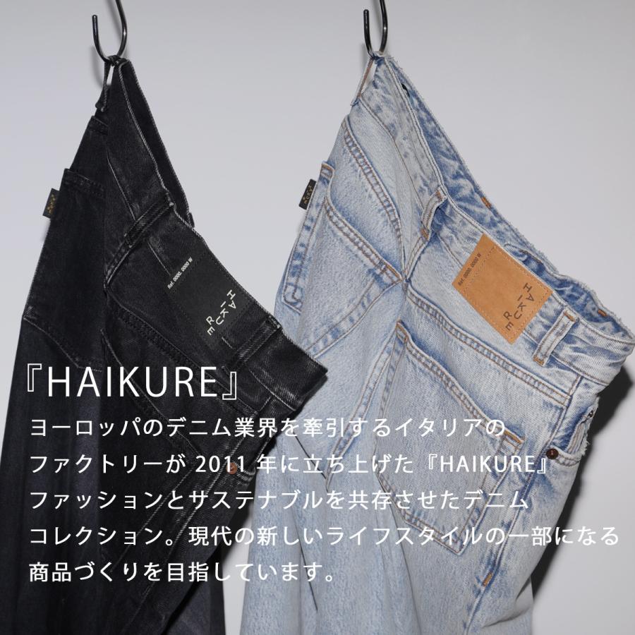 HAIKURE ハイクル ジーンズ WINONA ウィノナ HEW03300DF144 レディース