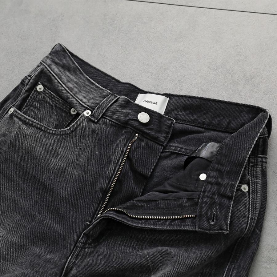 HAIKURE ハイクル ジーンズ WINONA ウィノナ HEW03300DF119