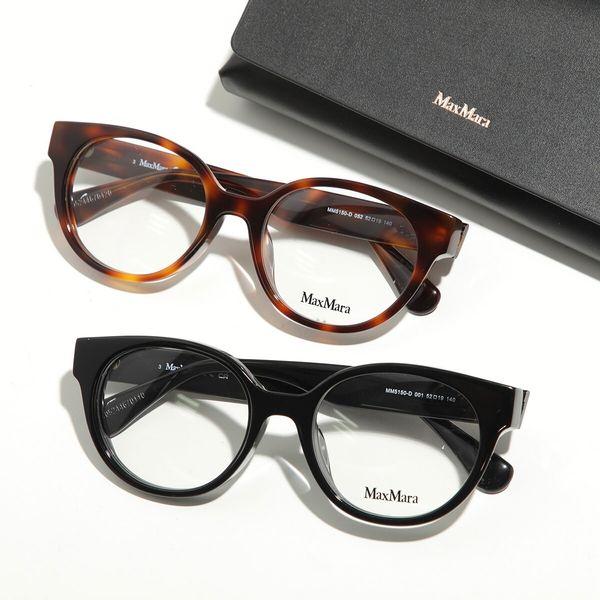 Max Mara ヴィンテージ 眼鏡 フレーム 極太黒ぶち マックス・マーラ Max Mara（マックスマーラ） メガネ MM5150-D レディース フルリム