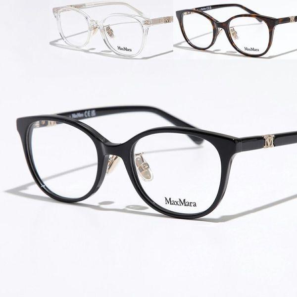 Max Mara（マックスマーラ） メガネ MM5126-D レディース ウェリントン