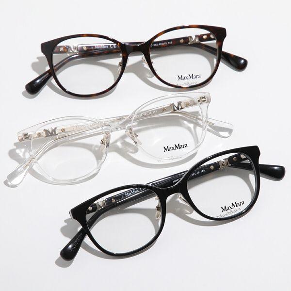 Max Mara（マックスマーラ） メガネ MM5126-D レディース ウェリントン