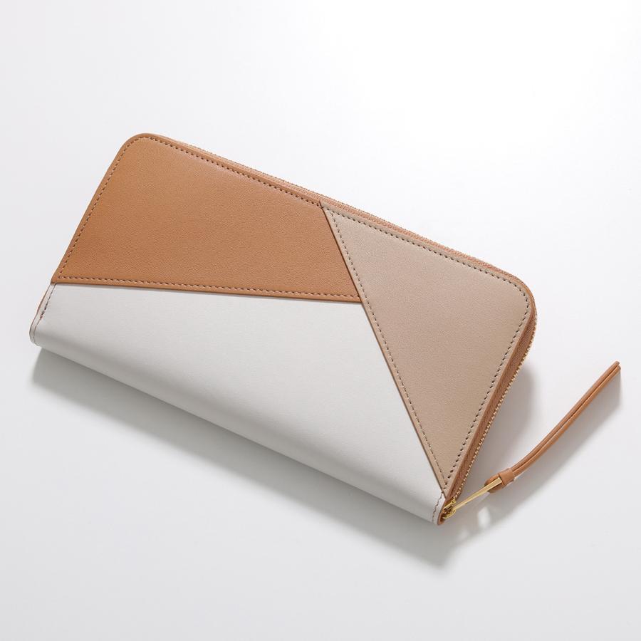 LOEWE（ロエベ） ラウンドファスナー長財布 PUZZLE ZIP AROUND パズル