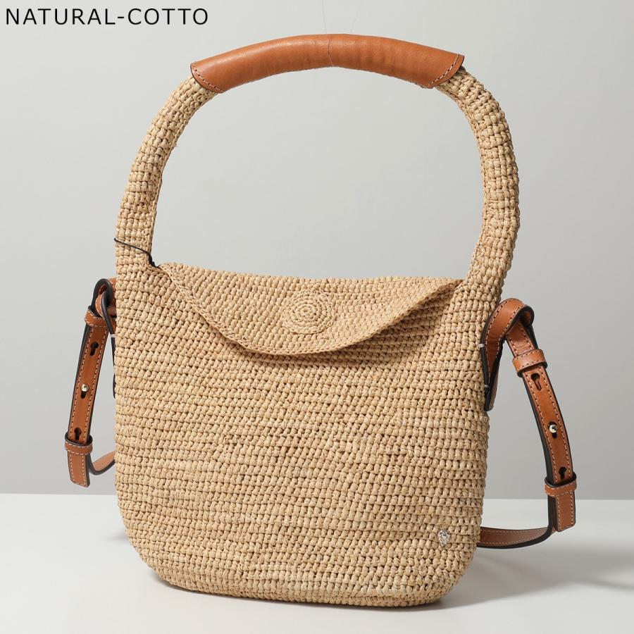 未使用　ヘレンカミンスキー　ショルダーバッグ　ナチュラル Helen Kaminski（ヘレンカミンスキー） かごバッグ YALA MINI SAC