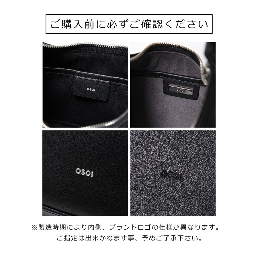 OSOI オソイ ハンドバッグ TONI MINI レディース レザー ミニバッグ ロゴ 鞄の画像