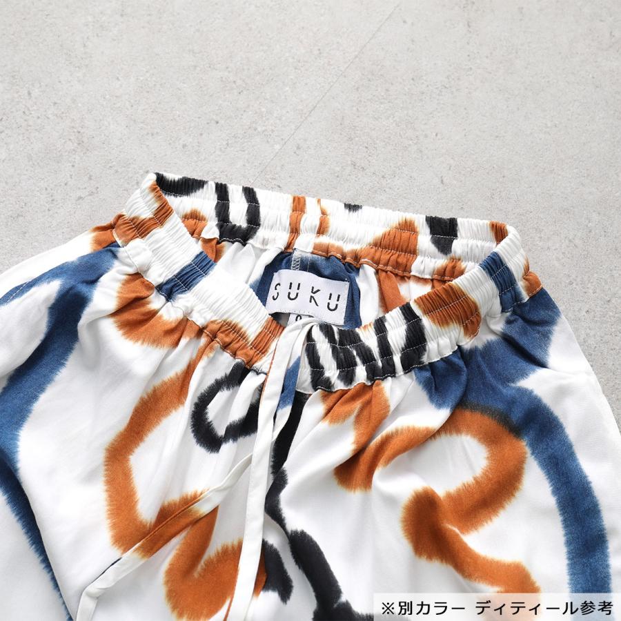 SUKU HOME スクホーム セットアップ Summer Night Pyjamas SUKU HOME スクホーム セットアップ Summer Night Pyjamas