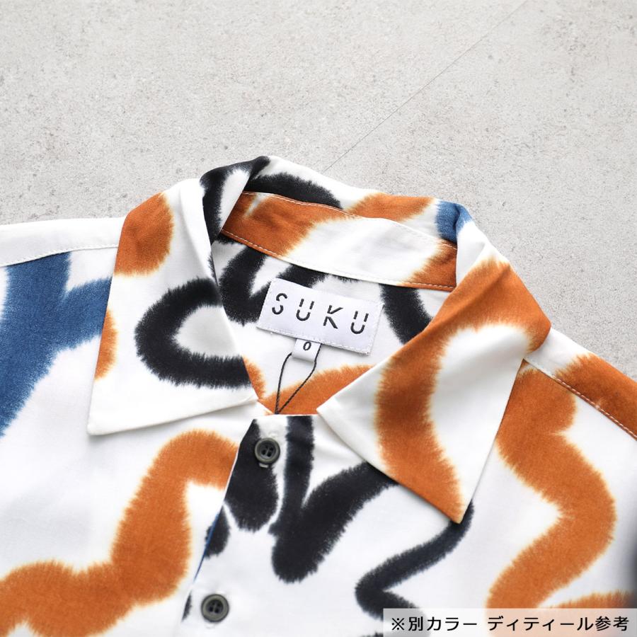 SUKU HOME スクホーム セットアップ Summer Night Pyjamas SUKU HOME スクホーム セットアップ Summer Night Pyjamas
