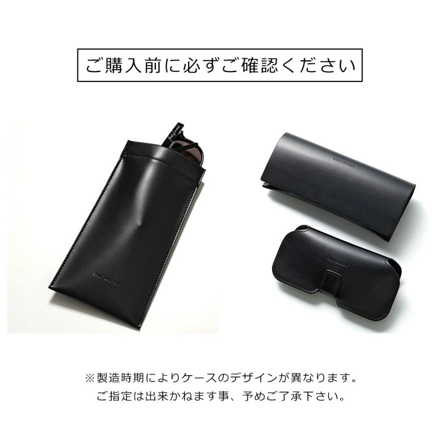SAINT LAURENT サンローラン サングラス SL 533 メンズ ボストン型