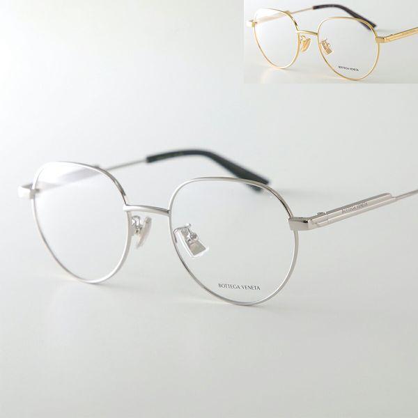 ボッテガべネタ　メガネ ボッテガヴェネタ フレーム BOTTEGA VENETA BV1239O-003 フレーム のみ