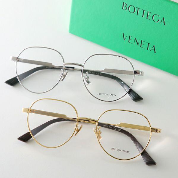 ボッテガべネタ　メガネ BOTTEGA VENETA（ボッテガ・ヴェネタ） メガネ BV1039O レディース