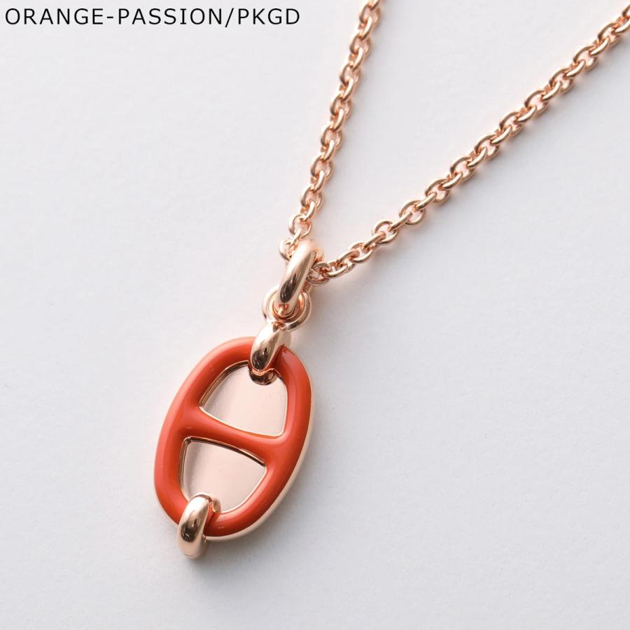 HERMES（エルメス） ペンダント ミニ マイヨン PM MINI Maillon H PM