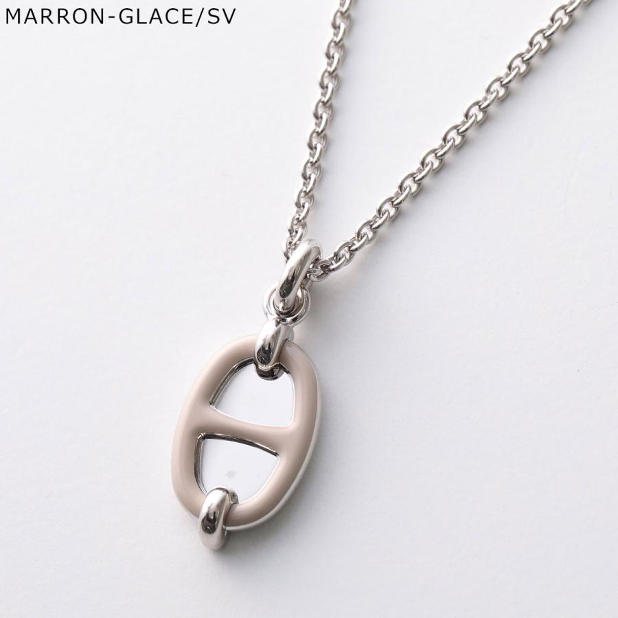 HERMES エルメス ペンダント ミニ マイヨン PM MINI Maillon H