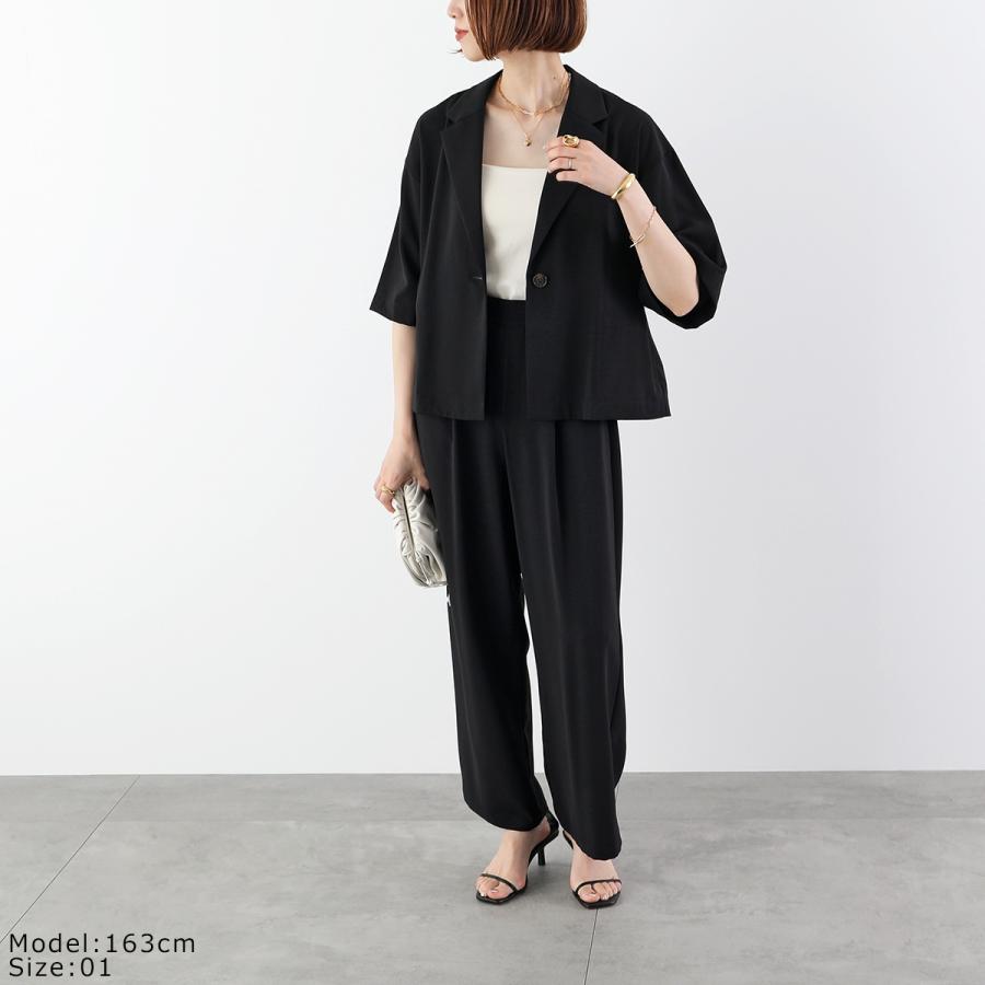 cloche（クロッシェ） クロシェ ワイドパンツ 86535 レディース 接触冷