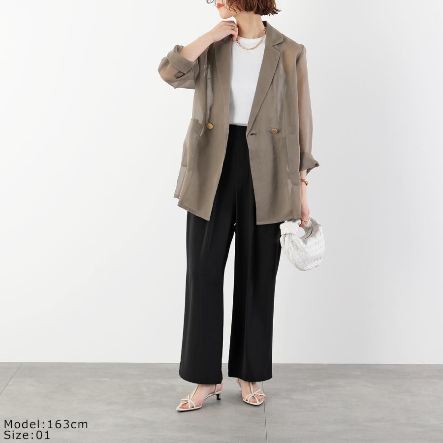 cloche（クロッシェ） クロシェ ワイドパンツ 86535 レディース 接触冷