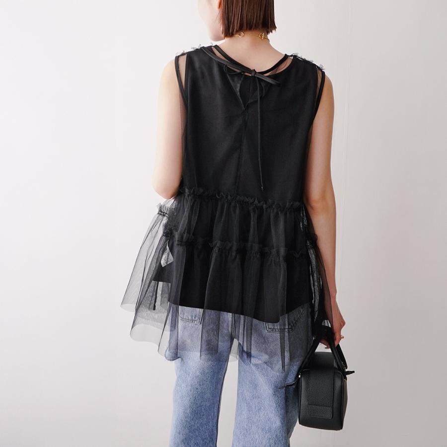 ヴェロフォンナ Re.Verofonna フリルチュールカットソー 七分袖 38 Re.Verofonna（ヴェロフォンナ） ブラウス 5253508 レディース