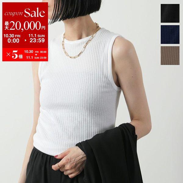 OSCALITO（オスカリート） タンクトップ 7562 レディース リブ 