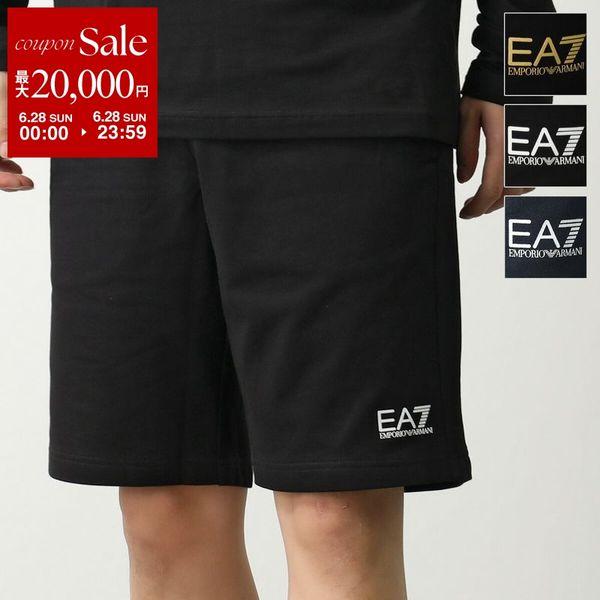 EA7 EMPORIOARMANI◆デザインハーフパンツ XL◆国内正規品 美品 EA7 EMPORIO ARMANI エアセッテ エンポリオアルマーニ ハーフパンツ