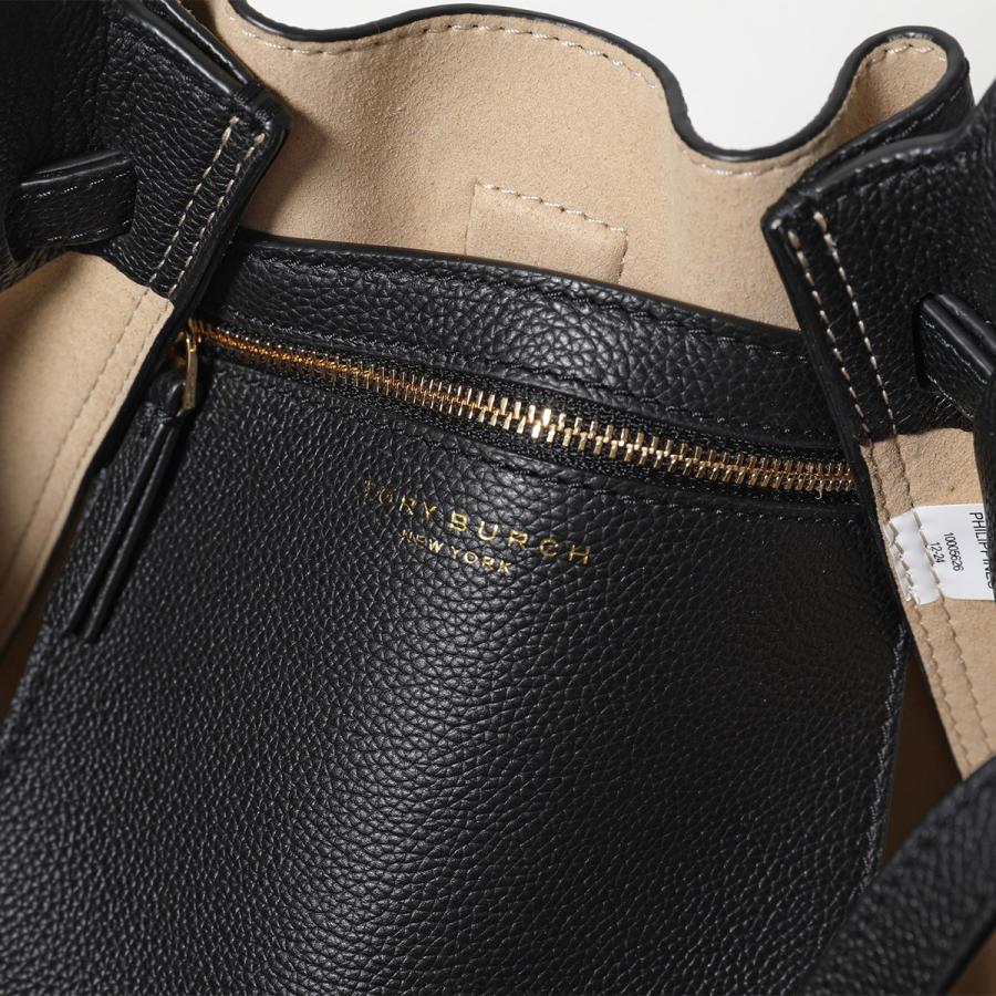 TORY BURCH（トリーバーチ） ハンドバッグ Romy Pebbled Satchel