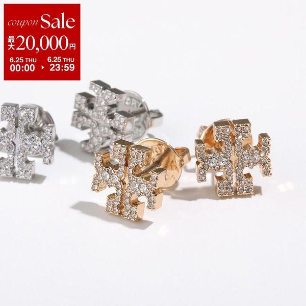 アポフィライト　キラキラが素敵⭐︎ TORY BURCH（トリーバーチ） ピアス KIRA PAVE STUD EARRING キラ