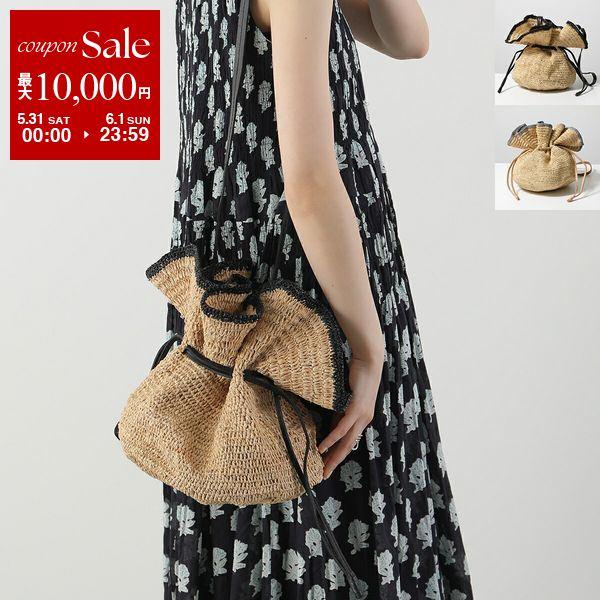 MADE IN MADA メイドインマダ かごバッグ ANDRY S BAG MADE IN MADA メイドインマダ かごバッグ ANDRY S BAG