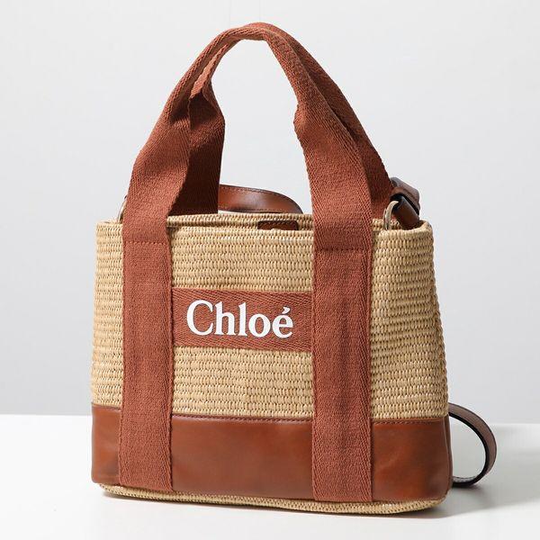 Chloe Kids クロエ キッズ ショルダーバッグ C20587 レディース Chloe Kids クロエ キッズ ショルダーバッグ C20587 レディース