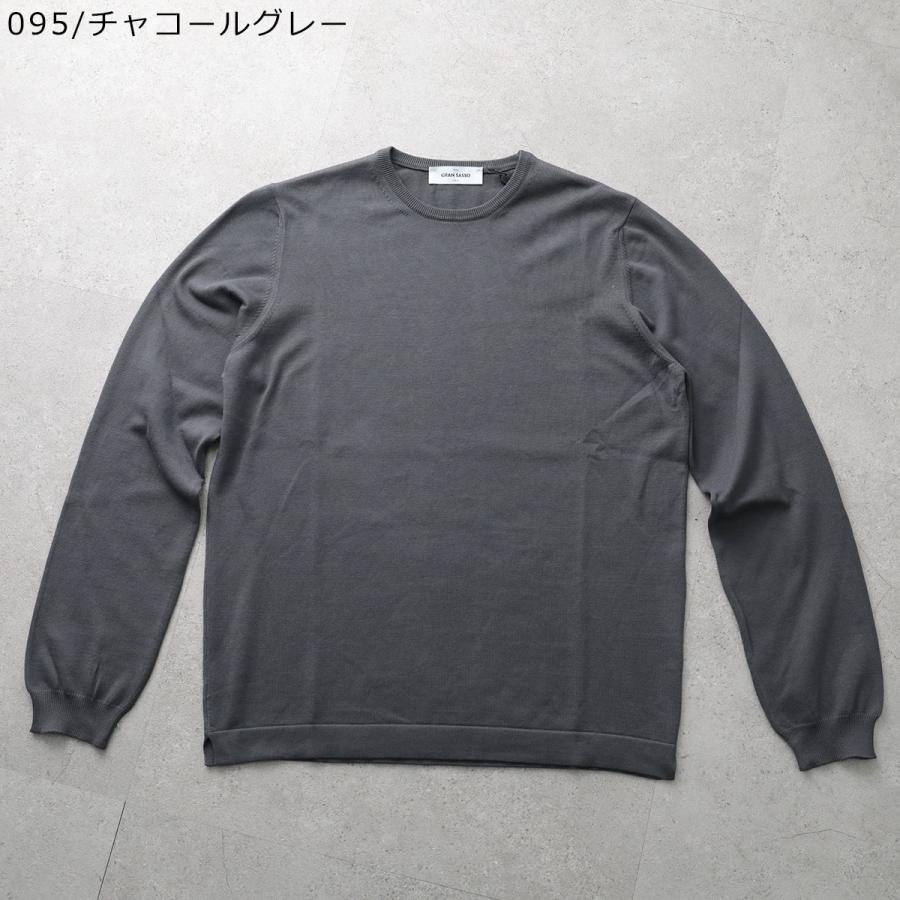 Gran Sasso（グランサッソ） ニット 58136 18120 メンズ セーター