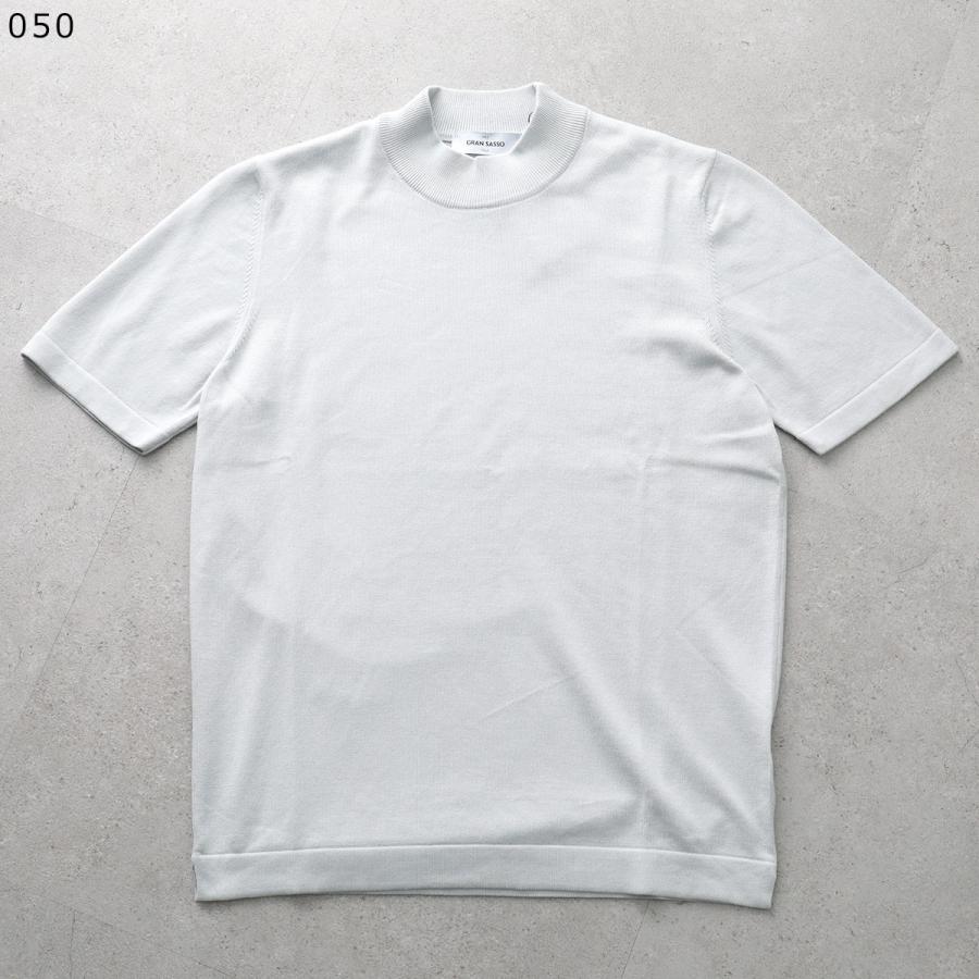Gran Sasso（グランサッソ） ニット 58109 18120 メンズ セーター
