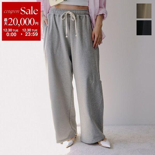 cloche（クロッシェ） クロシェ スウェットパンツ 542-86535 552-86535