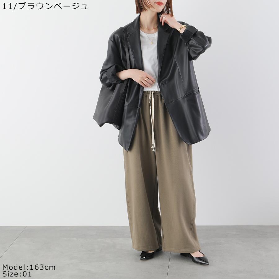 cloche（クロッシェ） クロシェ スウェットパンツ 86535 86532