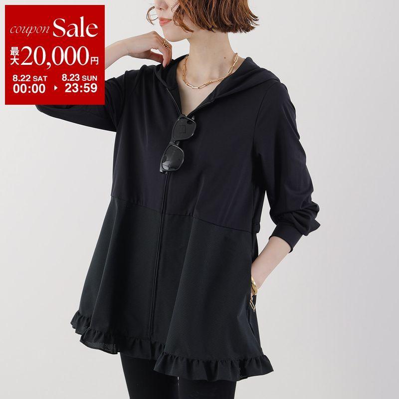 Sono（ソーノ） ラッシュガード S242JV027 レディース フーディ UV